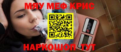 Альфа ПВП Лесосибирск