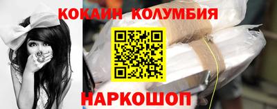 сатива Кумертау