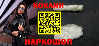 Альфа ПВП Лесосибирск