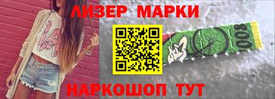 сатива Кумертау