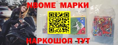 Альфа ПВП Лесосибирск