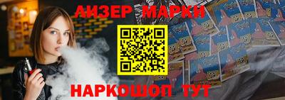 Альфа ПВП Лесосибирск
