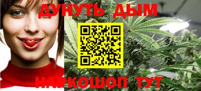 Альфа ПВП Лесосибирск
