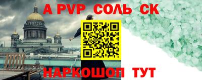 MDMA Кулебаки