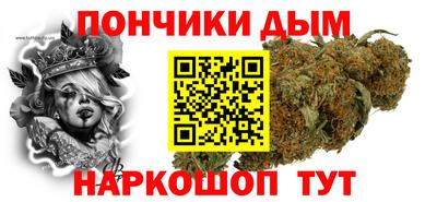 COCAINE Малгобек