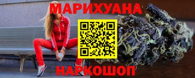 Альфа ПВП Лесосибирск