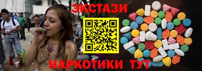 Альфа ПВП Лесосибирск