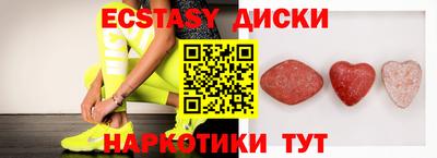Альфа ПВП Лесосибирск