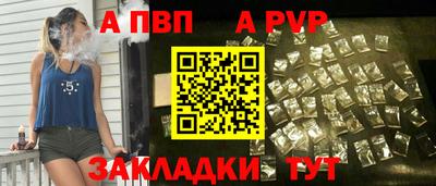 марихуана Ликино-Дулёво