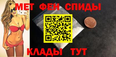 сатива Кумертау