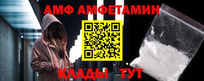 таблы Ливны