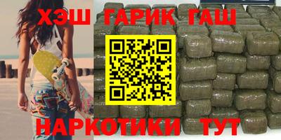 MDMA Premium VHQ Мариинск