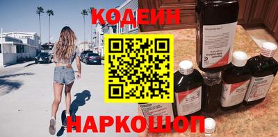 марихуана Ликино-Дулёво