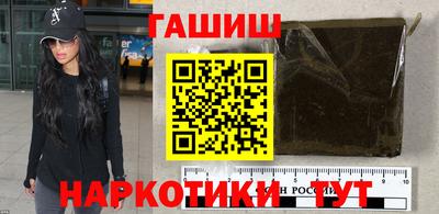 таблы Ливны