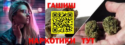 Альфа ПВП Лесосибирск
