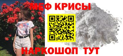 Альфа ПВП Лесосибирск