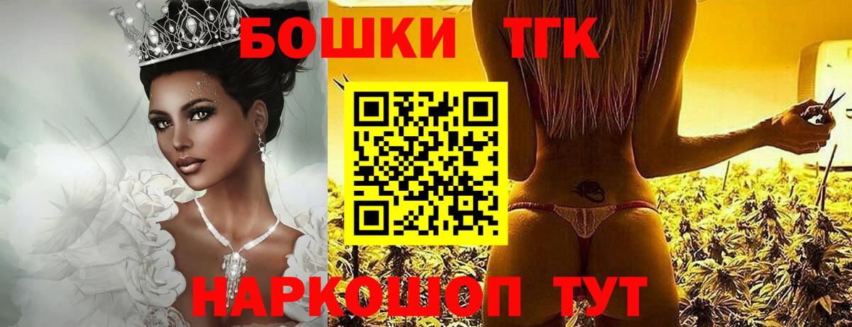 МАРИХУАНА индика Хасавюрт